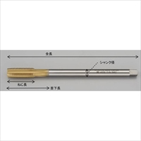EA829HD-4B M4x0.7/1.5Pハンドタップロング_選択画像04