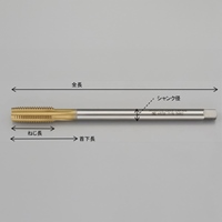 EA829HD-8A M8x1.25/5Pハンドタップロング_選択画像03