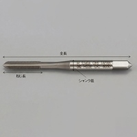 EA829HJ-2B M2x0.4/1.5Pハンドタップ_選択画像03