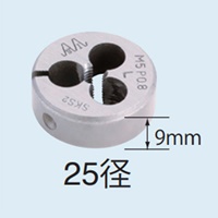 EA829MW-6 M6x1/25mmダイス(左ネジ用/SKS2)_選択画像02