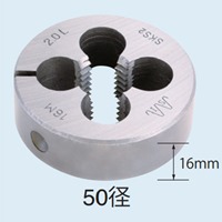 EA829MW-222 M22x1.5/50mmダイス左ネジ用_選択画像02