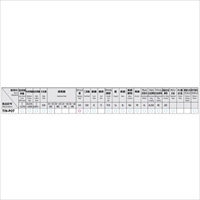 EA829PF-3 M3x0.5ポイントタップ(HSSETin)_選択画像02
