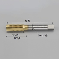 EA829PF-5 M5x0.8ポイントタップ(HSSETin)_選択画像03
