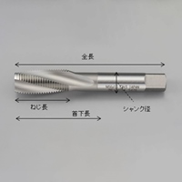 EA829SD-12 M12x1.75SPタップ難削材用_選択画像03