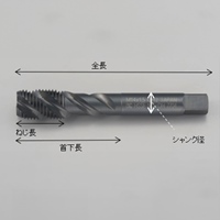 EA829SF-3.5 M3.5x0.6スパイラルタップ軟鋼_選択画像04