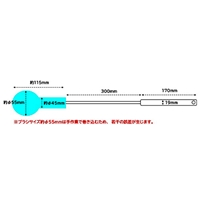 EA109CX-1 55x600mmパイプブラシ_選択画像03