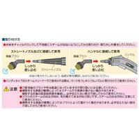 EA115SA-16 スチ-ムクリ-ナ-真鍮ブラシ_選択画像02