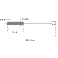 EA109SC-14 14x200mmチューブブラシ(馬毛)_選択画像02
