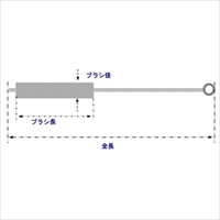 EA109SM-10 10x200mmチューブブラシ_選択画像02