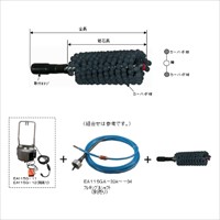 EA115GG-65 57mmフレックス砥石_選択画像03