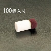 EA115GL-16 7/16クリ-ニングフォ-ム(100個