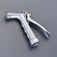 EA124LA-13A ピストルグリップノズル