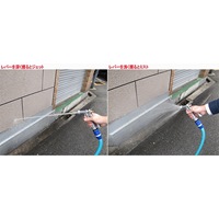 EA124LA-13A ピストルグリップノズル_選択画像02