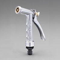 EA124LA-13AP ピストルグリップノズル