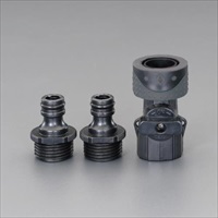 EA124GA-1 3/4NHクイックコネクタ-セット