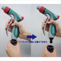 EA124GA-1 3/4NHクイックコネクタ-セット_選択画像02