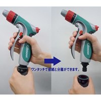 EA124GA-1 3/4NHクイックコネクタ-セット_選択画像02