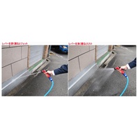 EA124LA-5 145mmピストルグリップノズル_選択画像02