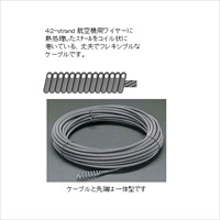EA340GH-22 6.5mmx15mケ-ブルプラグヘッド_選択画像02