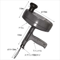 EA340GB 6.5mmx7.6mドレンクリ-ナ-(手動式)_選択画像02