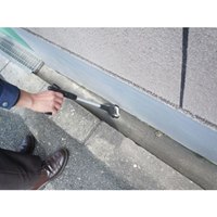 EA340XE-50 500mmピックアップハンド_選択画像02