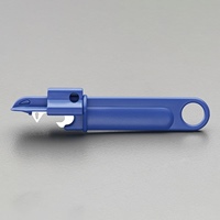 EA570Z-7 140mm空缶ガス抜キ