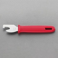 EA570Z-9 147mmリング･ラベルリム-バ-