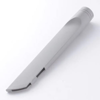 EA899MZ-5 隙間ノズル(掃除機用)