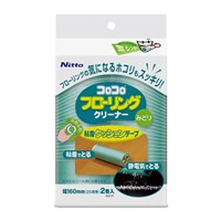 EA922B-13 交換用ロ-ル(フロ-リング用/2巻)_選択画像02