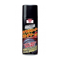 EA922AB-65 420mlタイヤクリ-ナ-_選択画像02