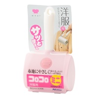 EA922B-42 80x200mmミニロ-ルクリ-ナ-洋服_選択画像02