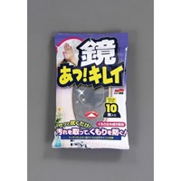 EA922JA-7 300x265ウエットシ-ト(曇リ止メ