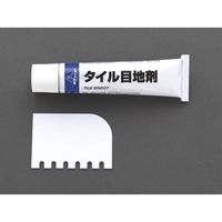 EA922JD-6 65gタイル目地剤
