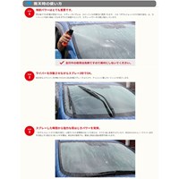 EA922JG-2 180mlガラスコ-ティングスプレ-_選択画像02