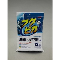 EA922JJ-1A 洗車･ワックスウェットシ-ト