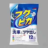 EA922JJ-1A 洗車･ワックスウェットシ-ト