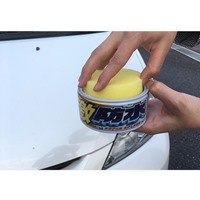 EA922JK-4 カ-ワックス(パ-ル&メタリック)_選択画像02