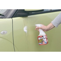 EA922JL-1 500ml超強力水アカ落シ_選択画像03