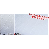 EA922JM-3 カ-シャンプ-(ダ-ク&メタリック)_選択画像02