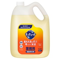 EA922KA-32B 4.5L食器用洗剤キュキュット