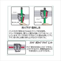 420x440x1365mm モップハンガー(6本掛)_選択画像03