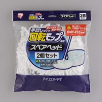 EA928AB-137A [EA928AB-136A用]替モップ2個