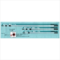1.45-3.60m伸縮ハンドル_選択画像02