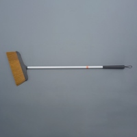 EA928AD-9S 960mmホウキ(アクリル)