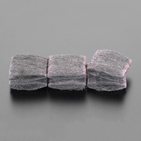 60x55mmスチールたわし(ソープ付/6個)