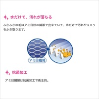 EA928AJ-103 290mmスリムブラシ_選択画像03
