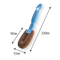 220mm柄付たわし(パーム/2本)_選択画像02