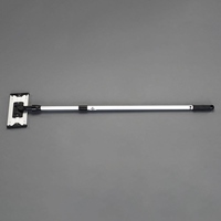 EA928D-1 980-1600mm伸縮ハンドル