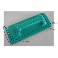 EA928D-4 M95x225mmハンディ-パッドホルダ-_選択画像04