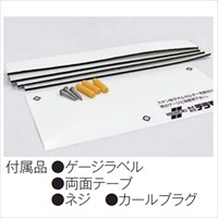 EA929AP-30 264x135x135ディスペンサ壁掛黒_選択画像03